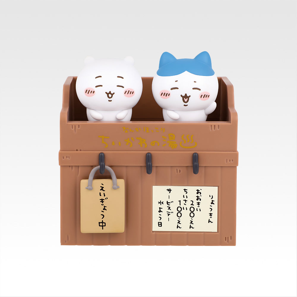 (Whole Set 66tix) Ichiban Kuji Chiikawa's Public Bath Kuji