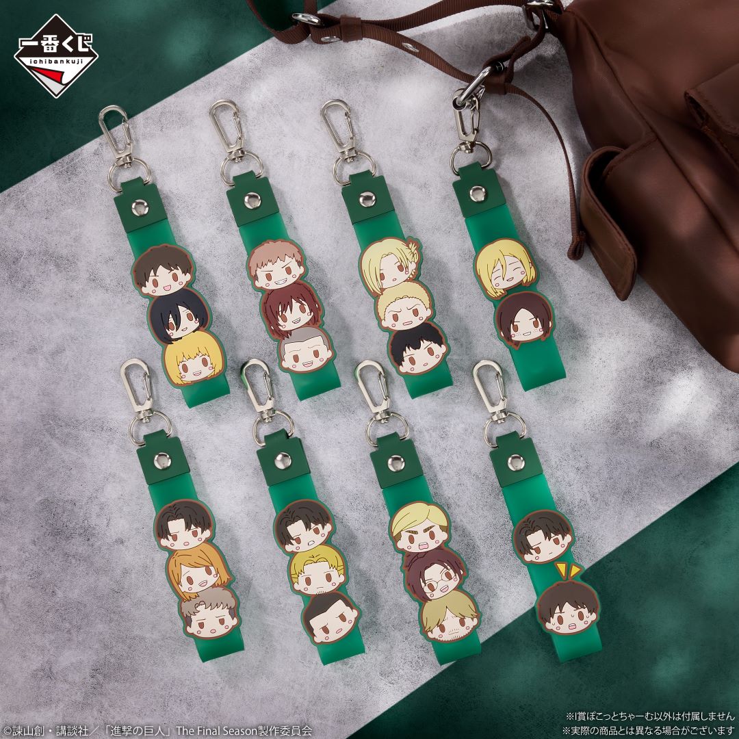(Whole Set 66tix) Ichiban Kuji Attack On Titan I Will Take Down The Beast Titan