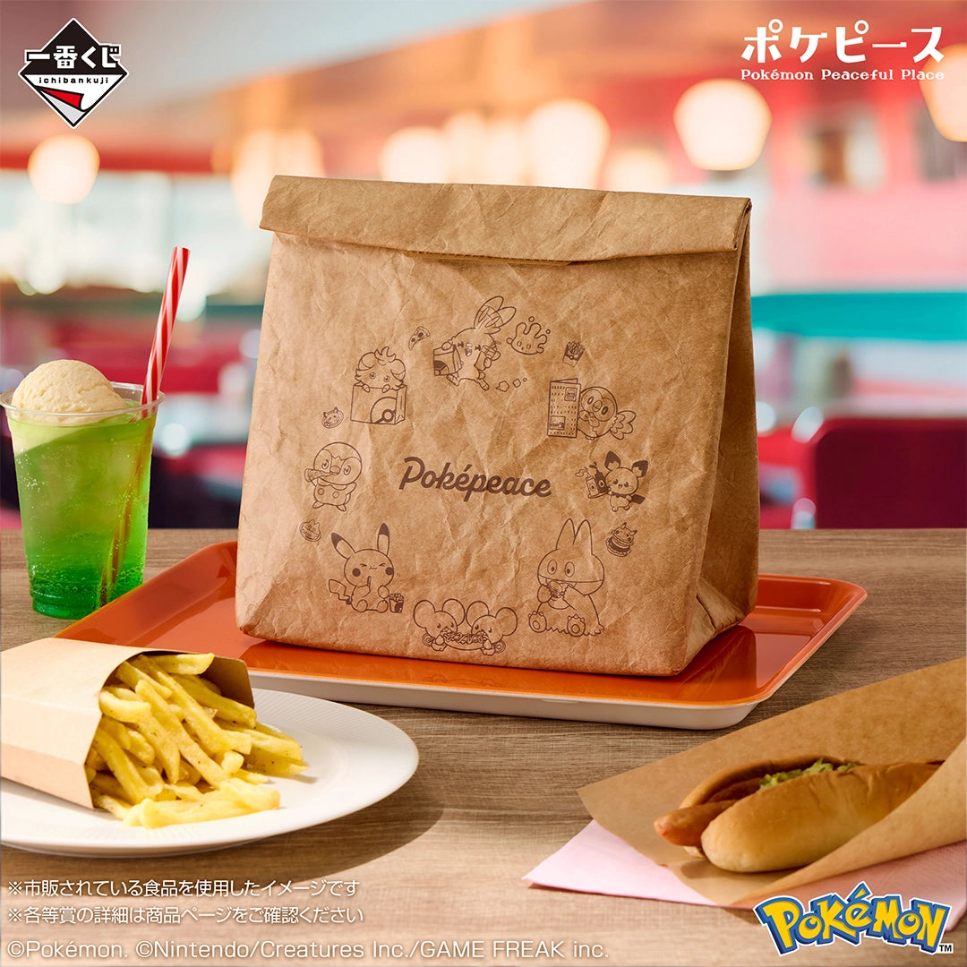 (Whole Set 80tix) Ichiban Kuji Pokemon Peaceful -Welcome to The "PEACE" Diner-