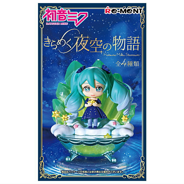 Re-Ment Hatsune Miku Starrium