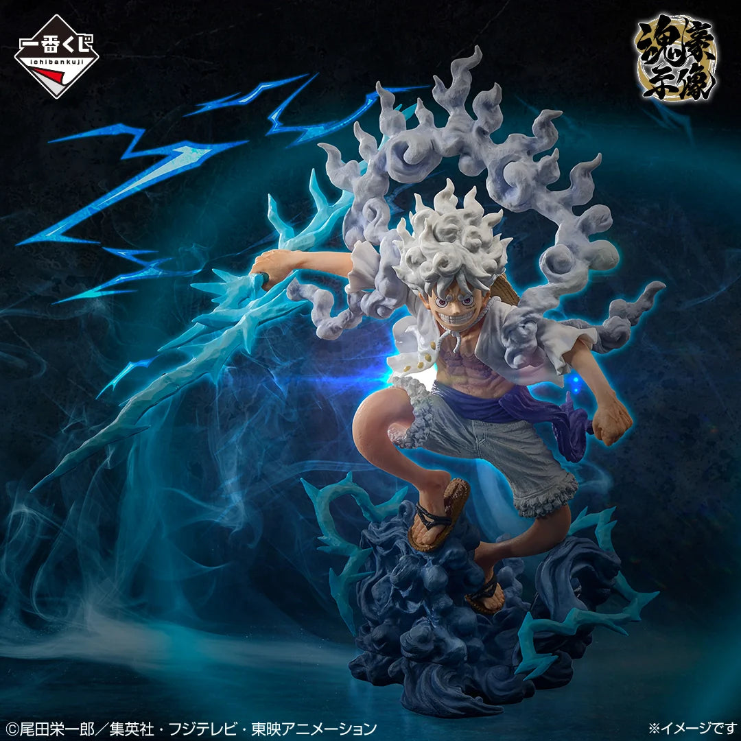 (Whole Set 80tix) Ichiban Kuji One Piece "EX Devils Vol.3"