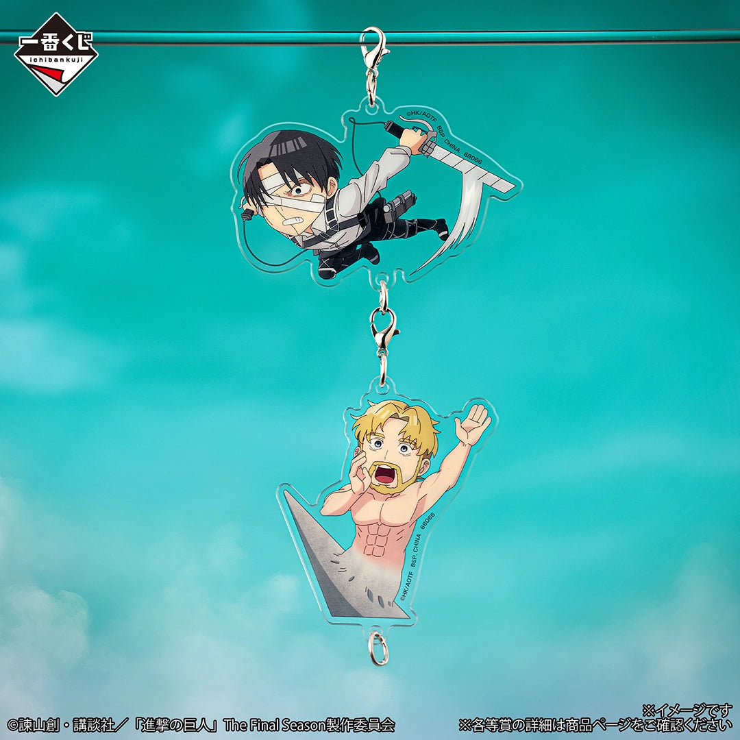 (Whole Set 80tix) Ichiban Kuji Attack on Titan ~Each Person's RESOLVE~