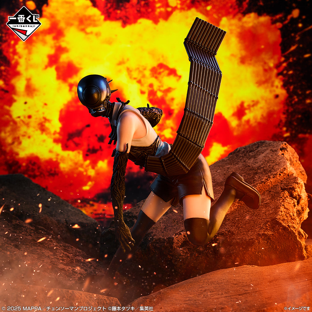 (Whole Set 70tix) Ichiban Kuji Chainsaw Man The Movie