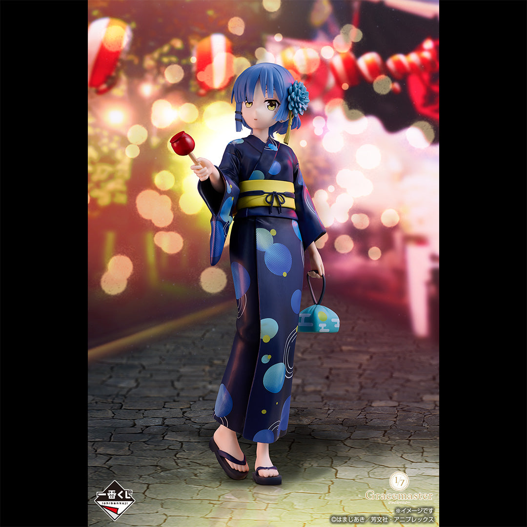 (Whole Set 80tix) Ichiban Kuji Bocchi the Rock! Volume 4