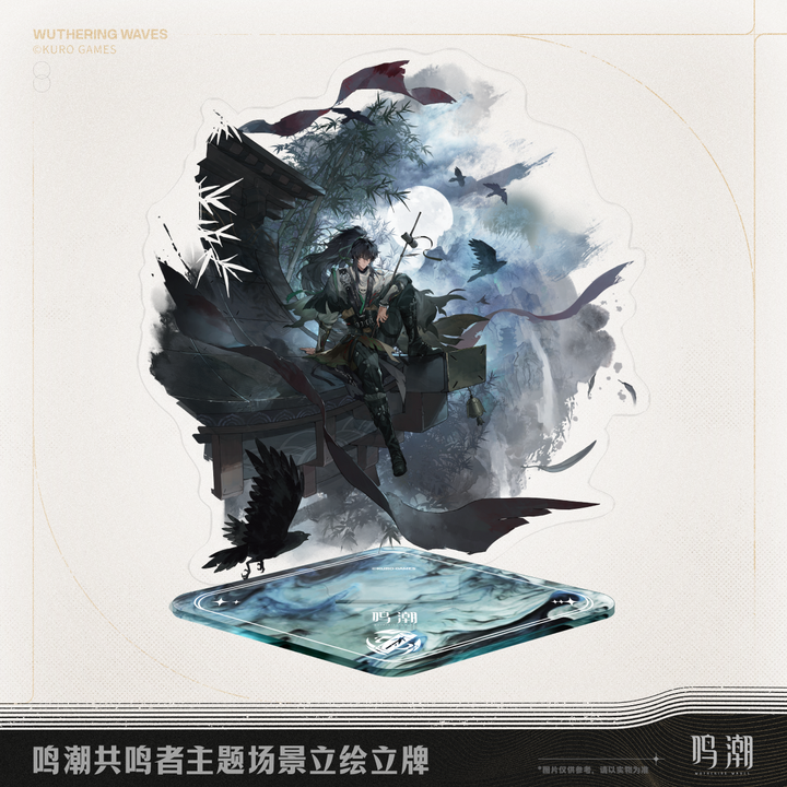 Wuthering Waves - Galbrena & Qiuyuan Resonator Themed Splash Art Standee