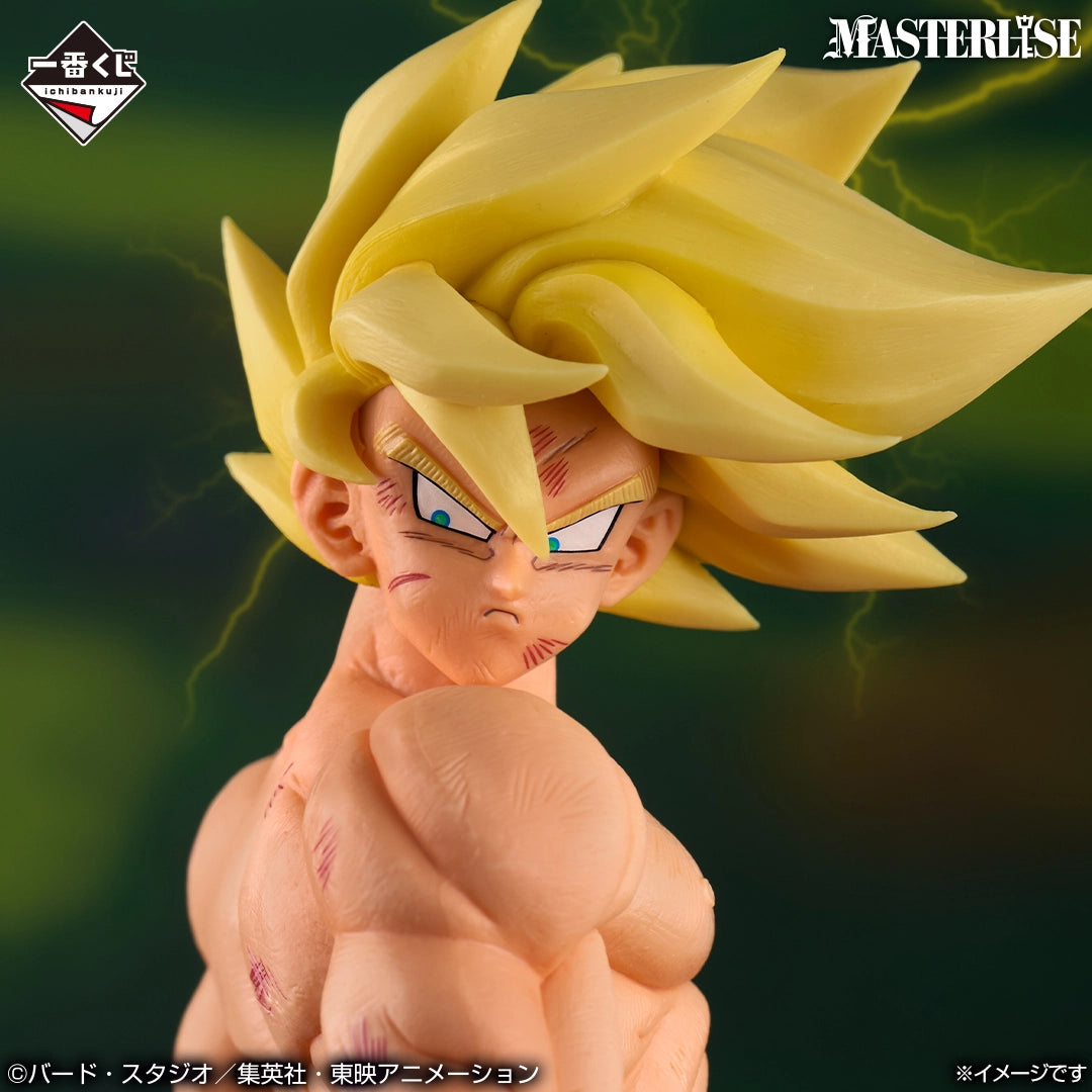 (Whole Set 80tix) Ichiban Kuji Dragon Ball THE CHRONICLE OF GOKU