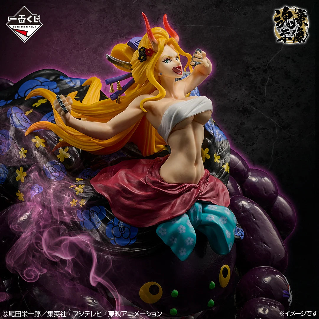 (Whole Set 80tix) Ichiban Kuji One Piece "EX Devils Vol.3"