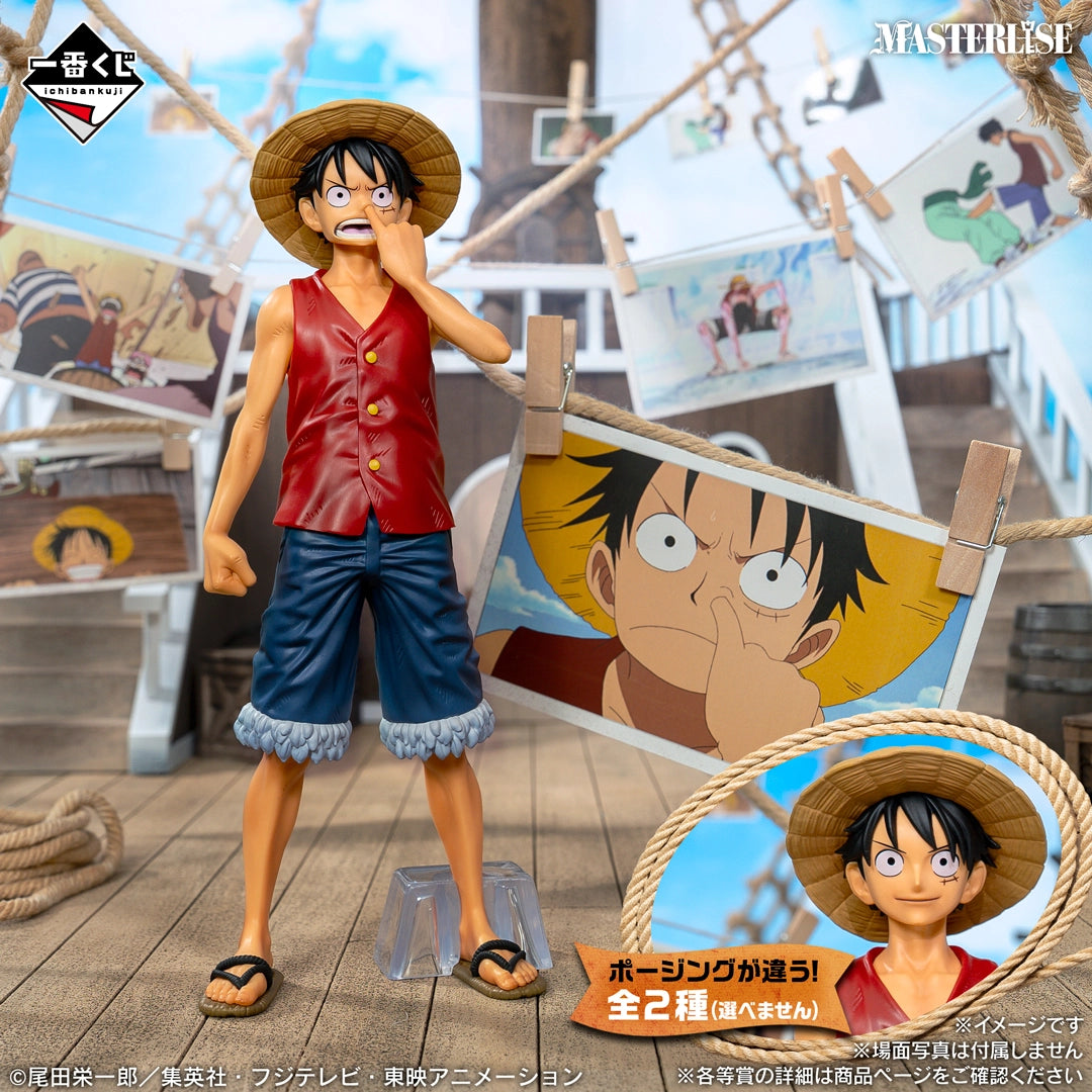 (Whole Set 80tix) Ichiban Kuji One Piece MONKEY.D.LUFFY - Memories of Adventure and the Voyage to the Future -