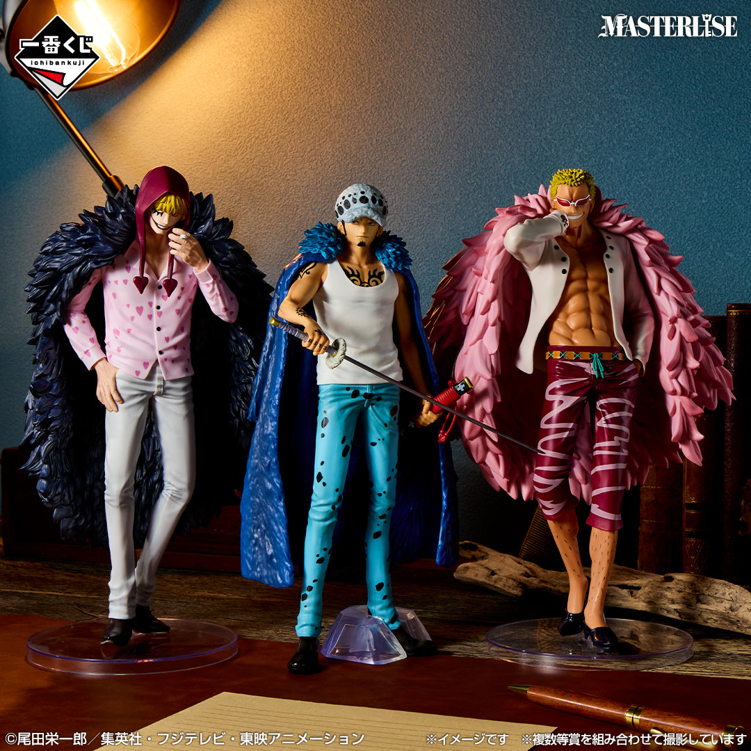 (Whole Set 80tix) Ichiban Kuji One Piece The Unbreakable Law