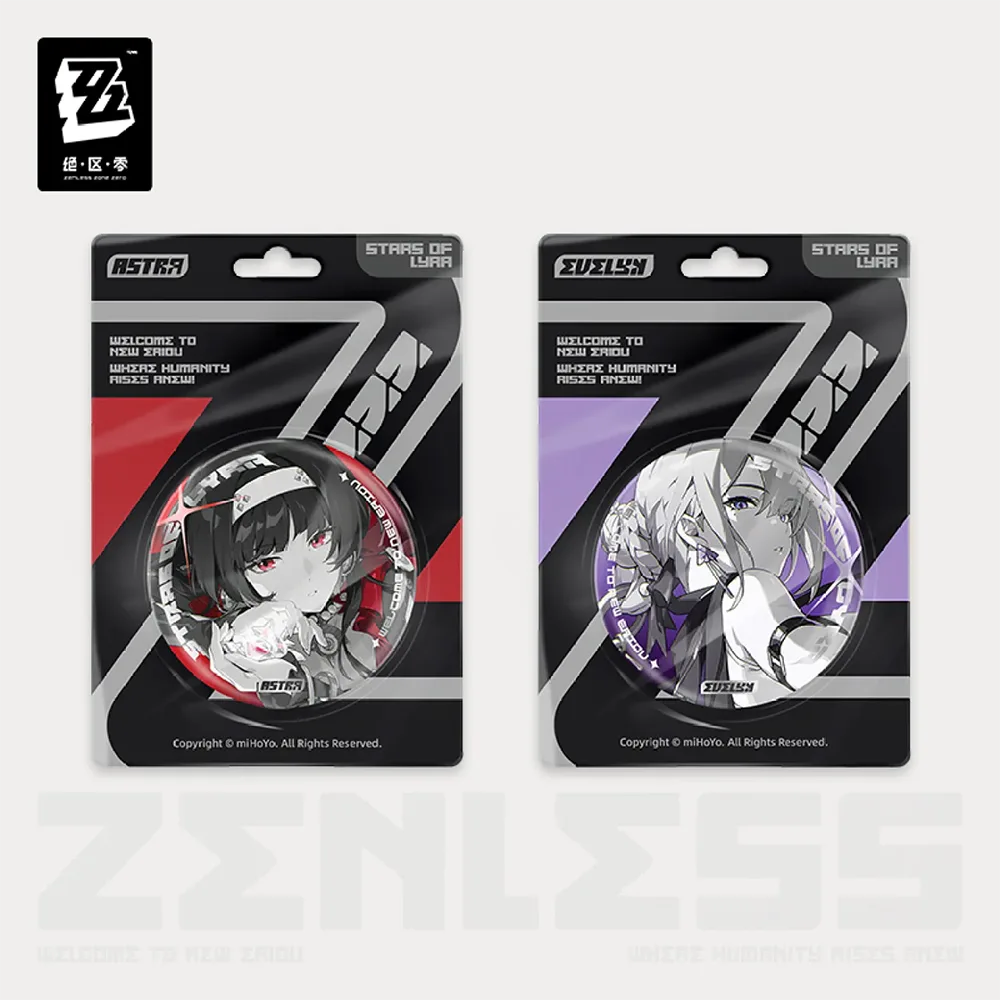 Zenless Zone Zero Mindscape Cinema Badge: Stars of Lyra