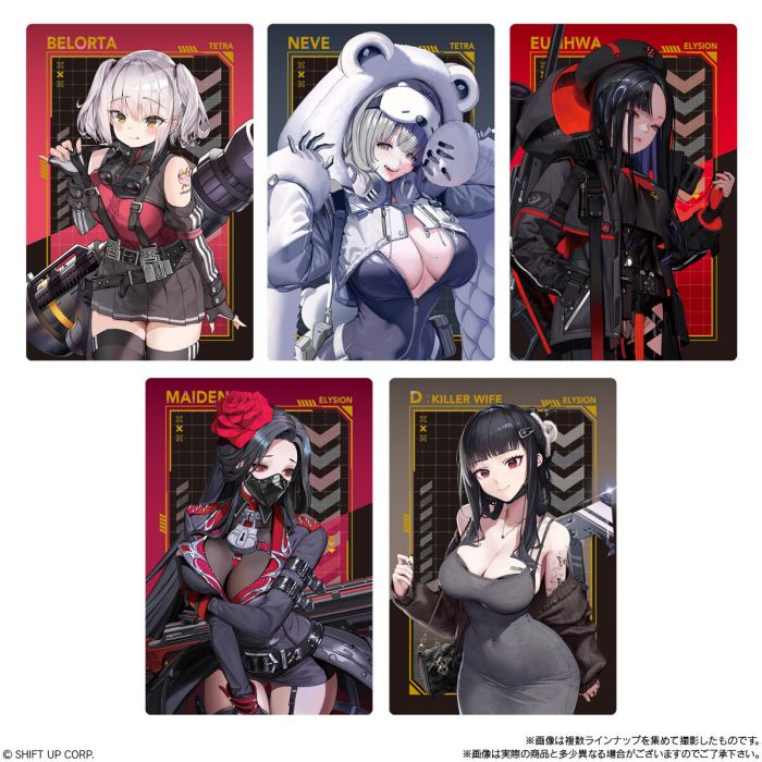 Goddess of Victory: Nikke Wafer 3