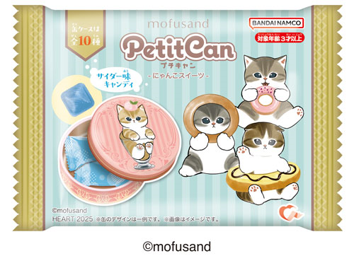 Mofusand Petit Candy Can