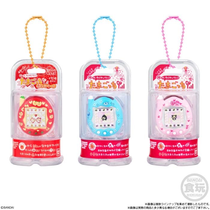 TAMAGOTCHI FUNNY EGG BOLO-CHI WITH PACKAGE CHARM 2