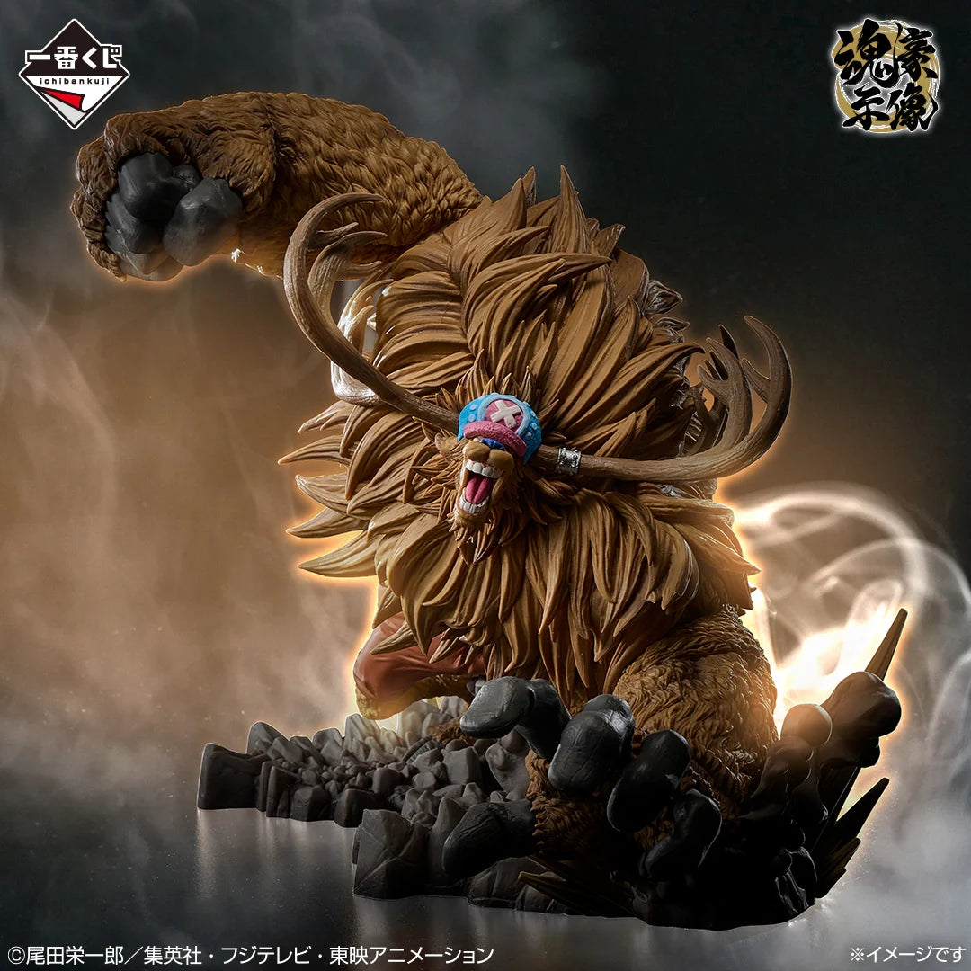 (Whole Set 80tix) Ichiban Kuji One Piece "EX Devils Vol.3"