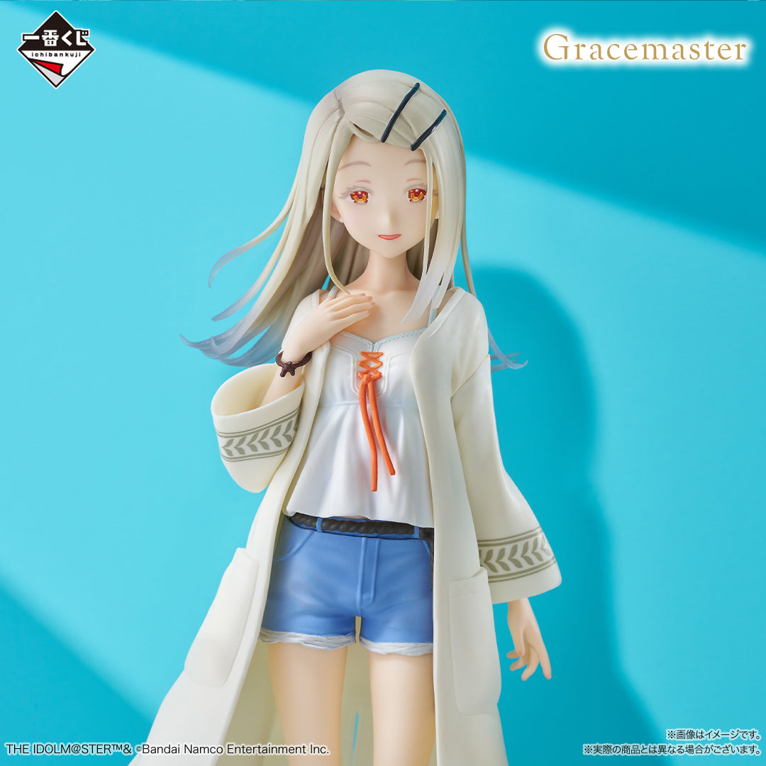 (Whole Set 77tix) Ichiban Kuji Idolm@ster Gakuen Part 3