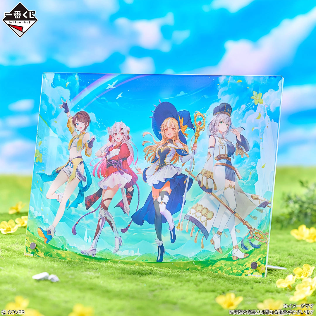 (Whole Set 80tix) Ichiban Kuji Hololive ~RPG Style~