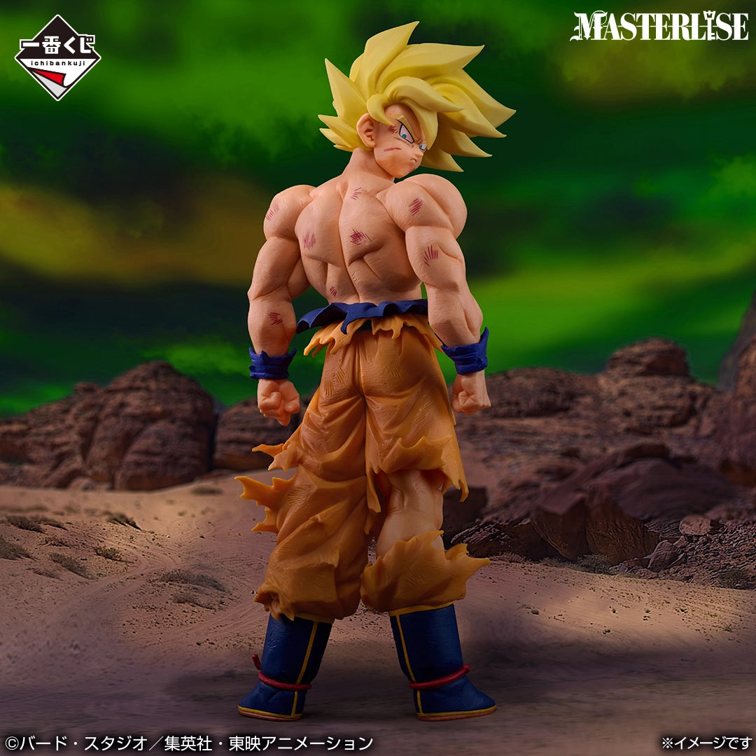 (Whole Set 80tix) Ichiban Kuji Dragon Ball THE CHRONICLE OF GOKU
