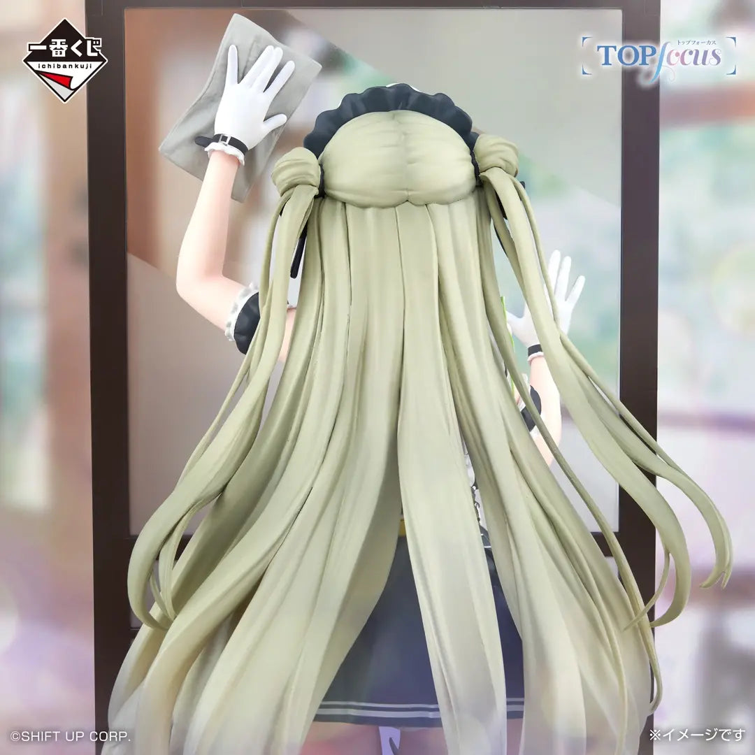 (Whole Set 80tix) Ichiban Kuji Goddess of Victory: NIKKE CHAPTER 7