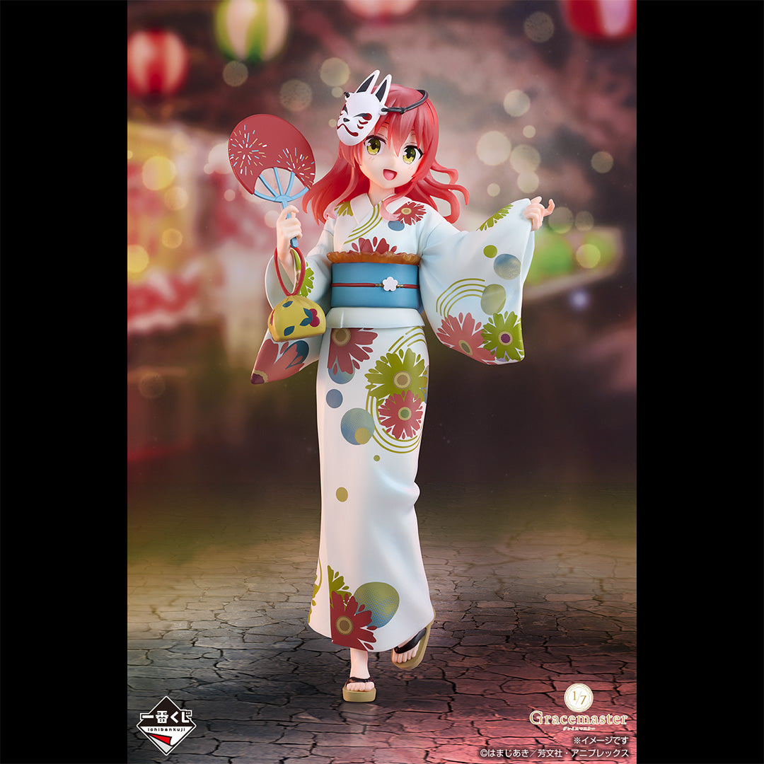 (Whole Set 80tix) Ichiban Kuji Bocchi the Rock! Volume 4