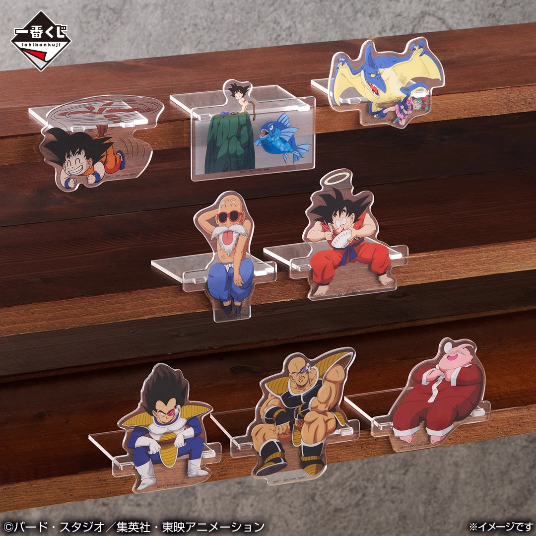 (Whole Set 80tix) Ichiban Kuji Dragon Ball THE CHRONICLE OF GOKU