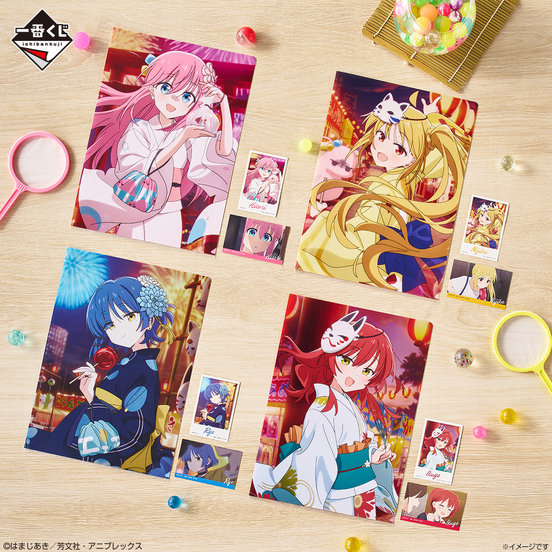 (Whole Set 80tix) Ichiban Kuji Bocchi the Rock! Volume 4