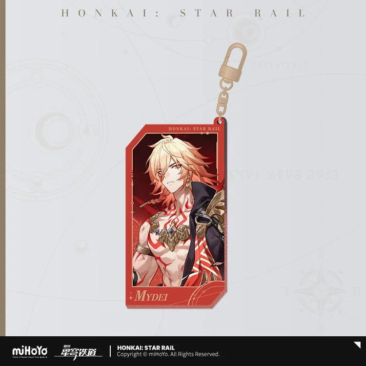 Honkai: Star Rail All-Stars Invite Quicksand Keychain