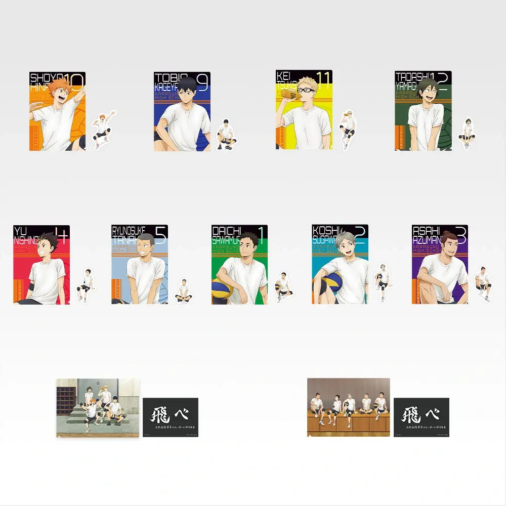 (Whole Set 80tix) Ichiban Kuji HAIKYU!! -THE FUTURE OF KARASUNO-