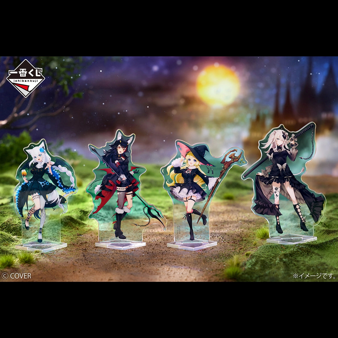 (Whole Set 80tix) Ichiban Kuji Hololive -Villain Style-