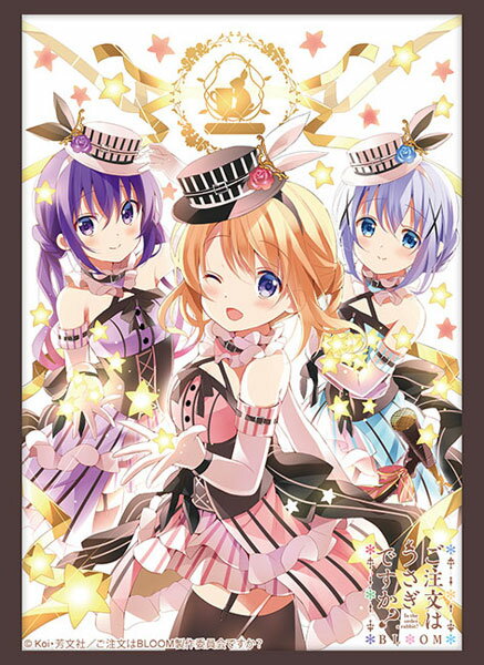 Bushiroad Sleeves Collection - Is The Order A Rabbit? Bloom &quot;Cocoa &amp; Chino &amp; Rize&quot; (Vol.3781)