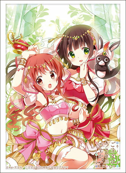 Bushiroad Sleeves Collection - Is The Order A Rabbit? Bloom &quot;Chiya &amp; Megu&quot; (Vol.3782)