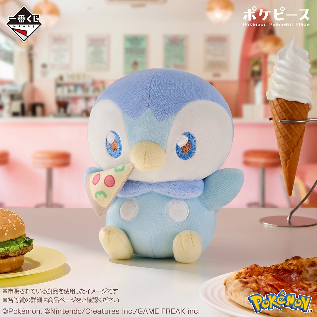 (Whole Set 80tix) Ichiban Kuji Pokemon Peaceful -Welcome to The "PEACE" Diner-
