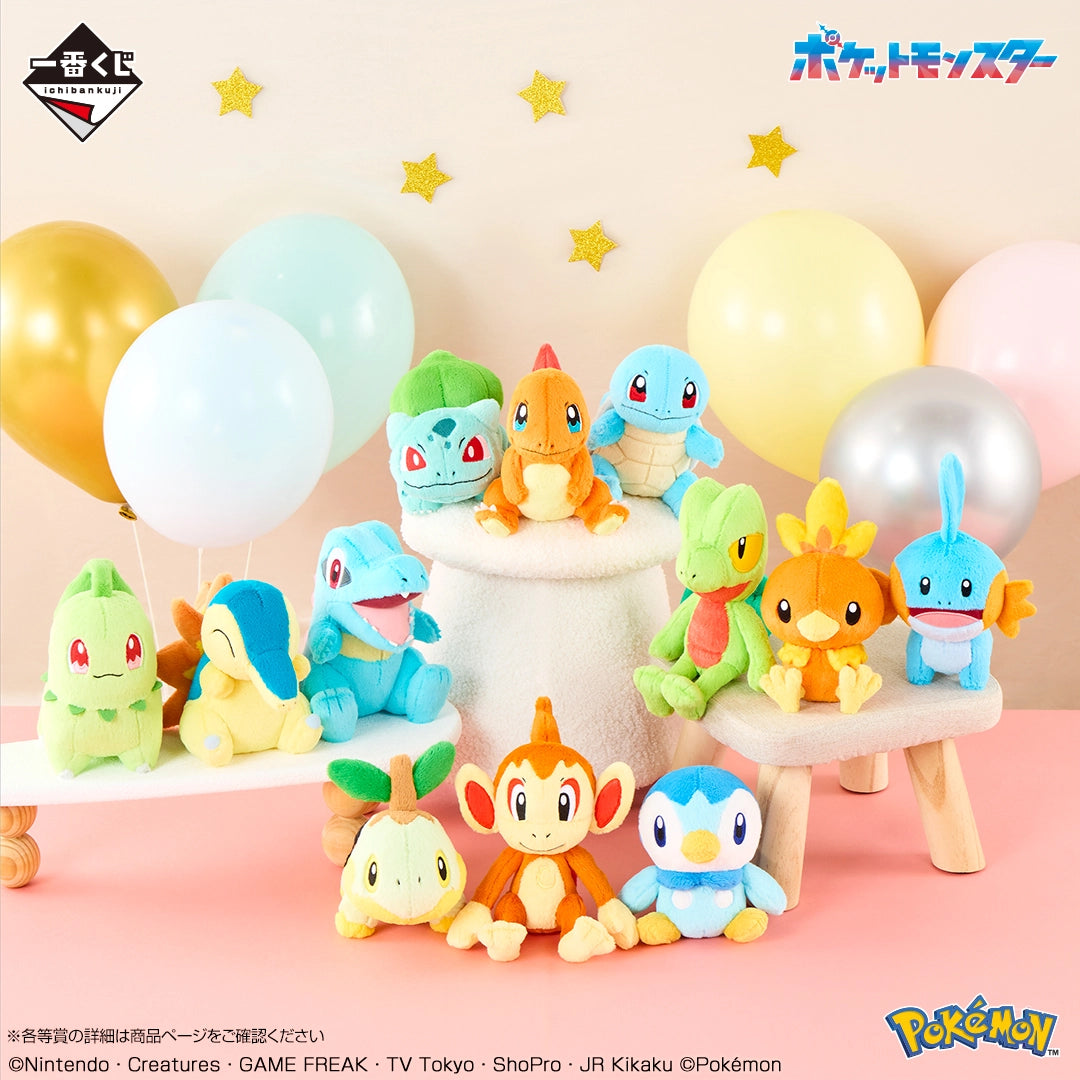 (Whole Set 80tix) Ichiban Kuji Pokémon 30th ANNIVERSARY vol.1