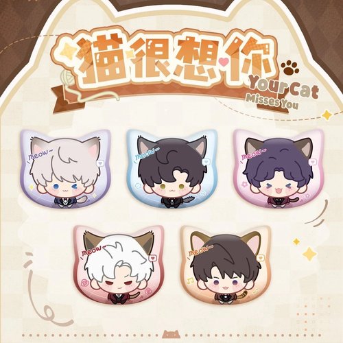 Love and Deepspace Your Cat Misses You Series Chibi Metal Pin