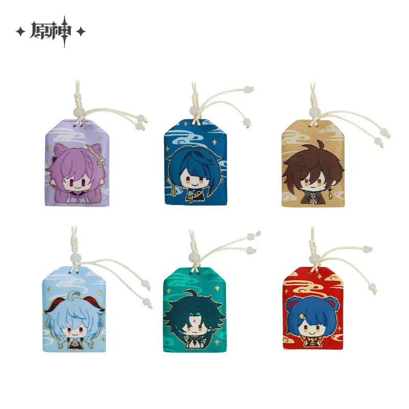 miHoYo Genshin Impact Liyue Character Omamori Charm