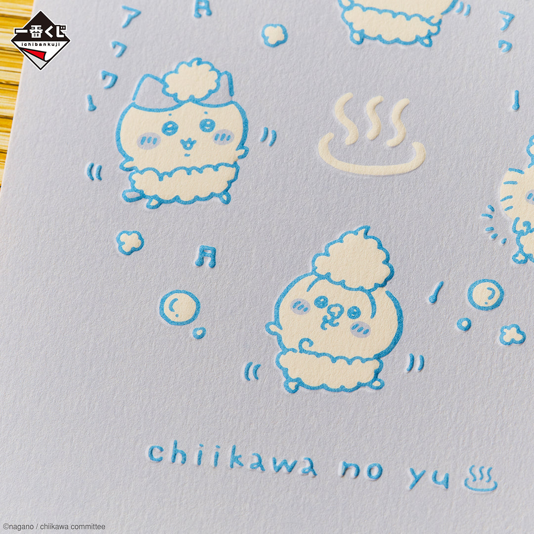 (Whole Set 66tix) Ichiban Kuji Chiikawa's Public Bath Kuji