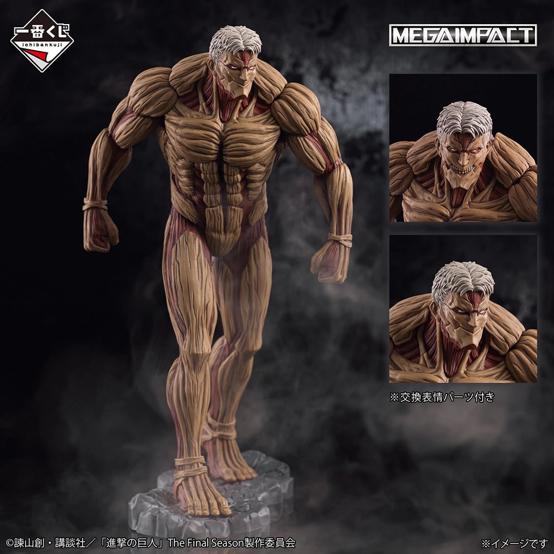 (Whole Set 80tix) Ichiban Kuji Attack on Titan ~Each Person's RESOLVE~