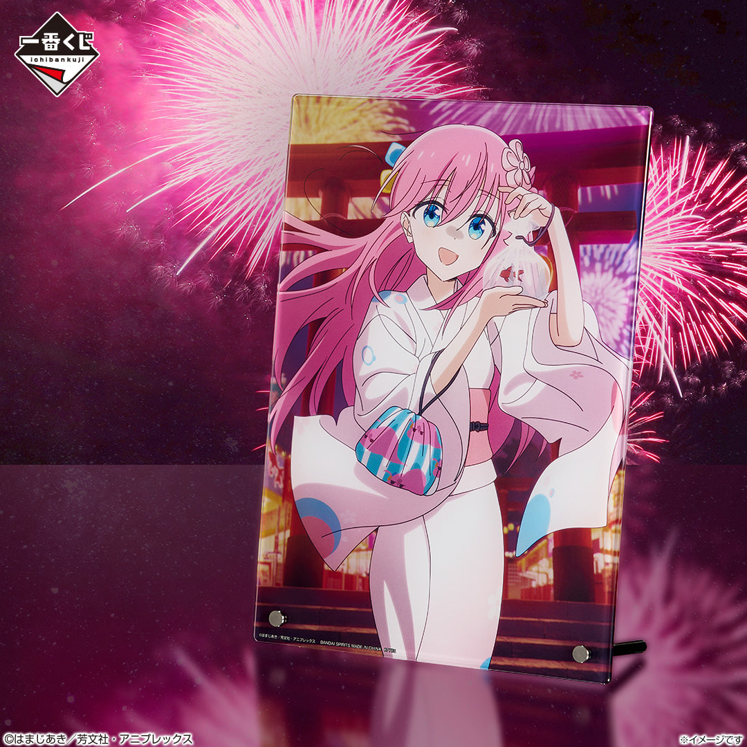 (Whole Set 80tix) Ichiban Kuji Bocchi the Rock! Volume 4