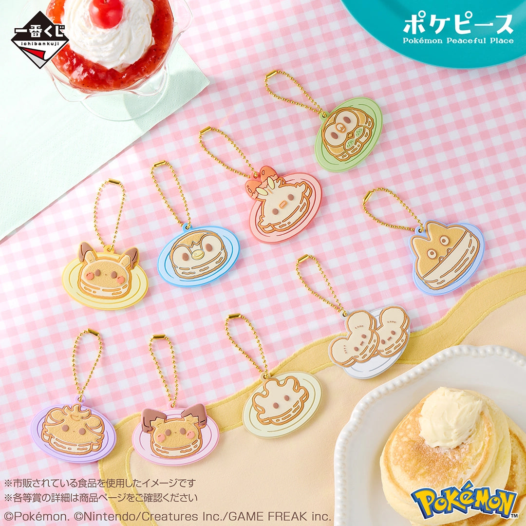 (Whole Set 80tix) Ichiban Kuji Pokemon Peaceful -Welcome to The "PEACE" Diner-