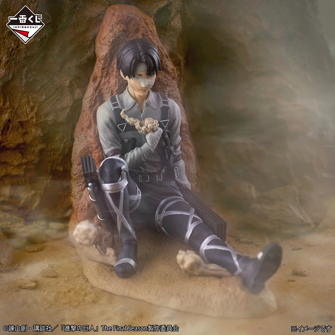 (Whole Set 80tix) Ichiban Kuji Attack on Titan ~Each Person's RESOLVE~