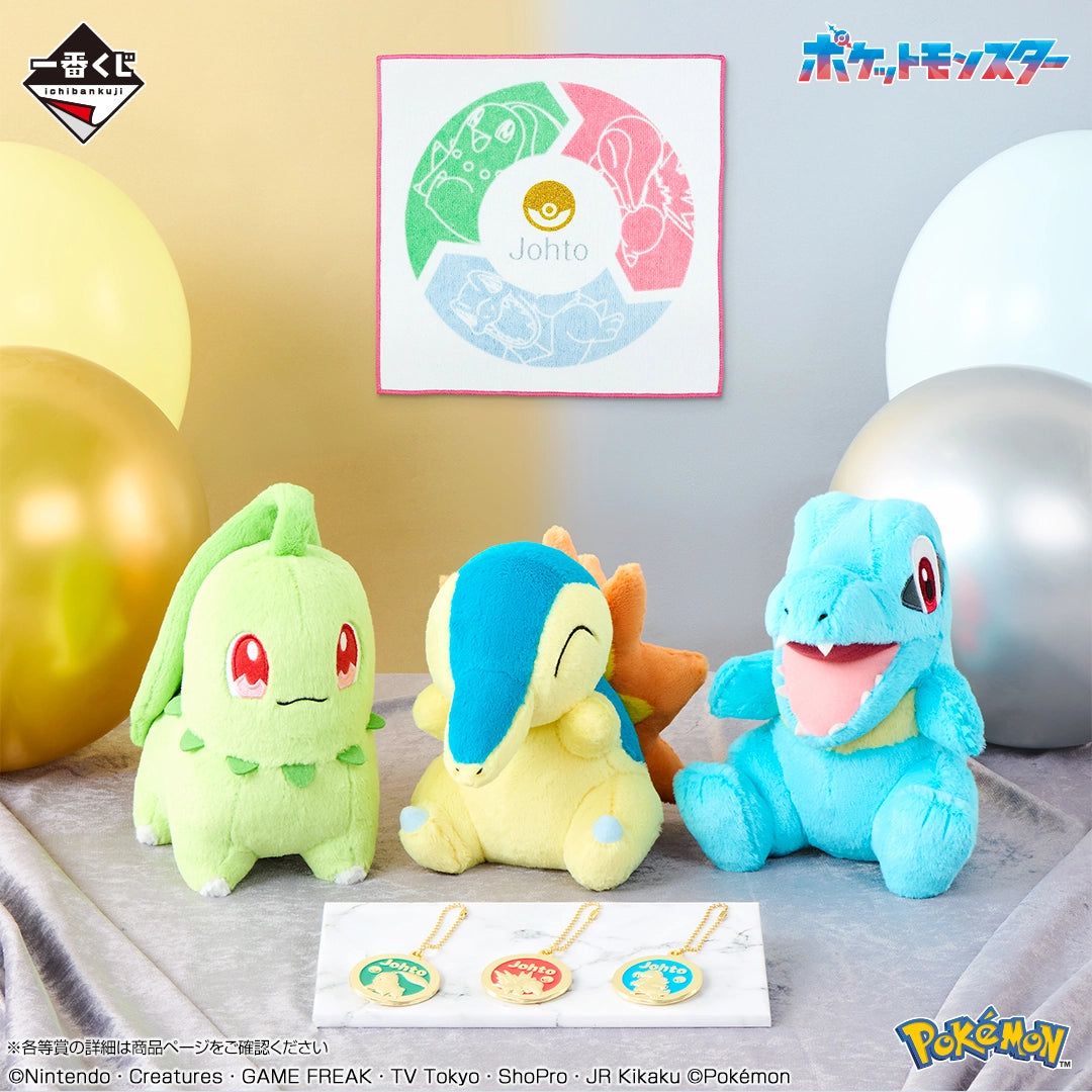 (Whole Set 80tix) Ichiban Kuji Pokémon 30th ANNIVERSARY vol.1