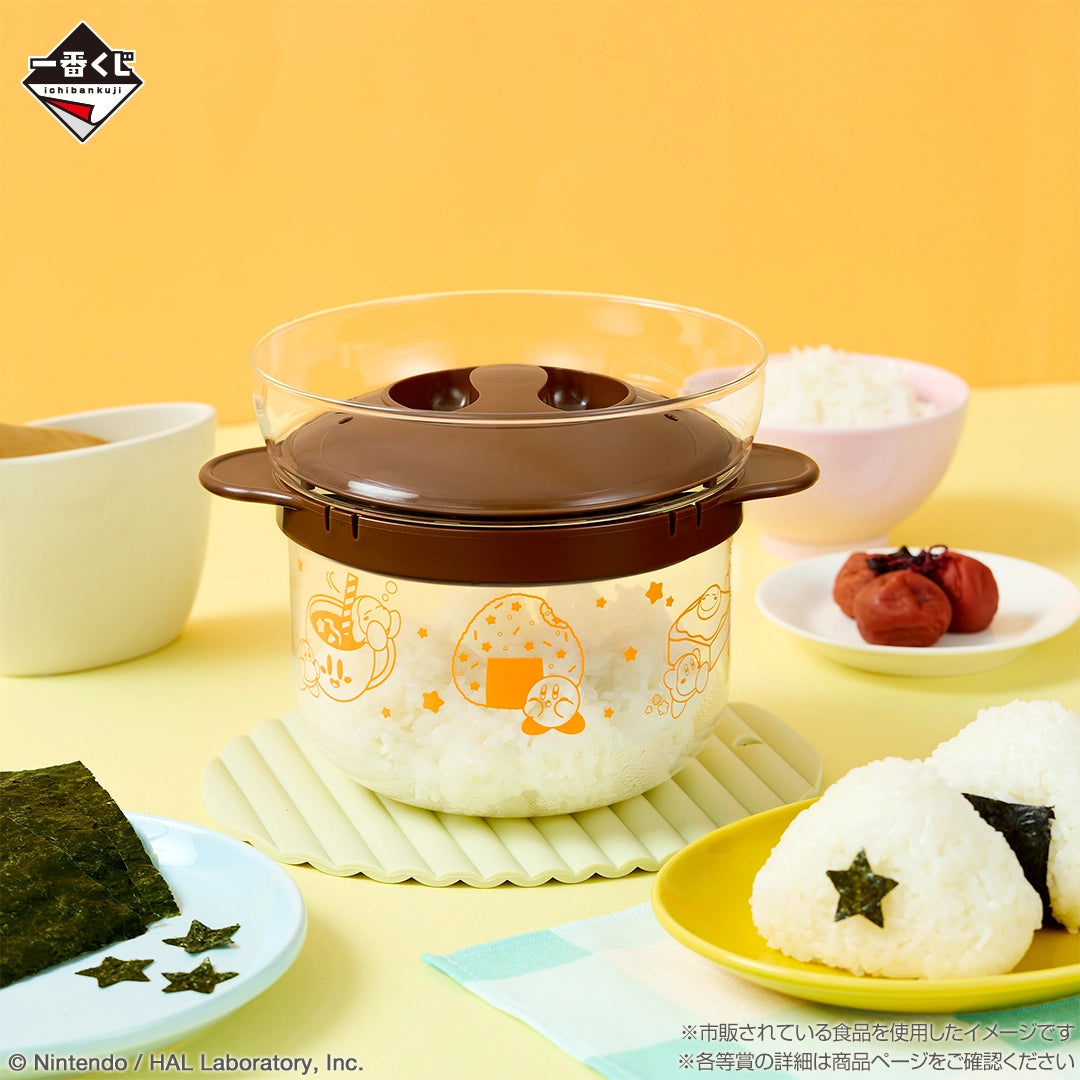 (Whole Set 70tix) Ichiban Kuji Kirby PUPUPU GOURMET