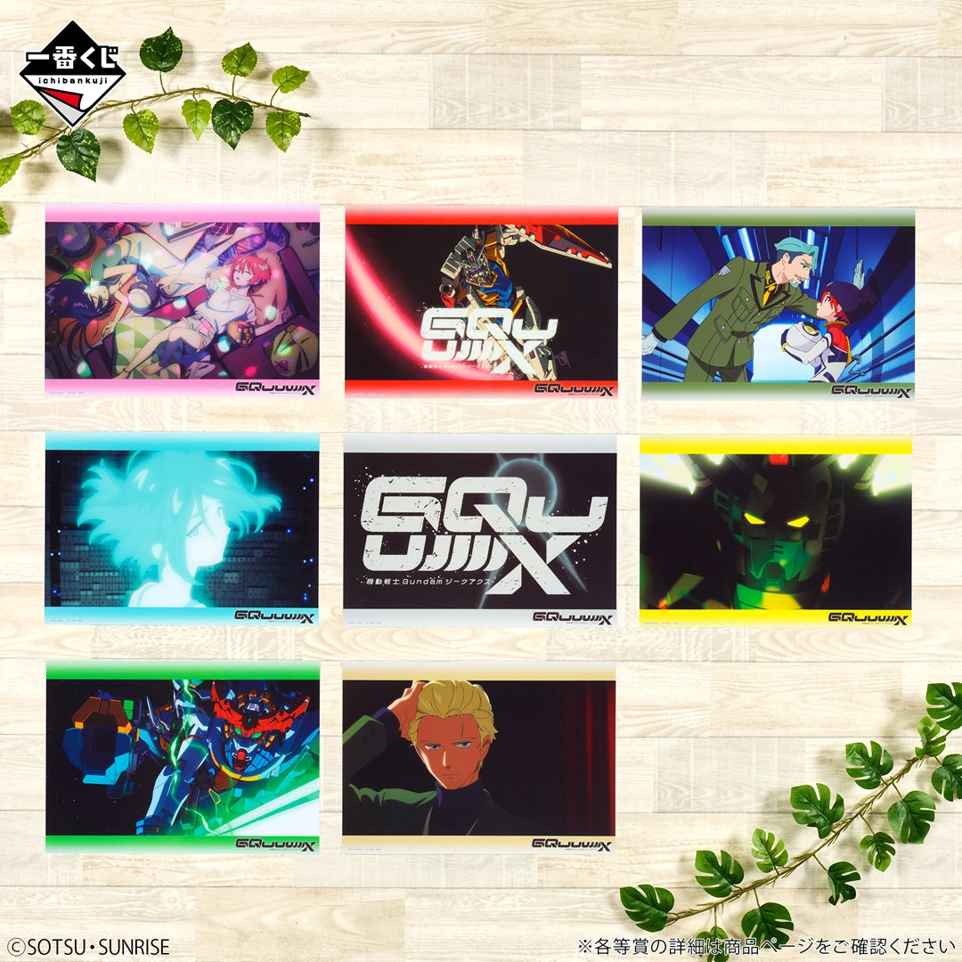 (Whole Set 60tix) Ichiban Kuji Mobile Suit Gundam GQuuuuuuX vol.4