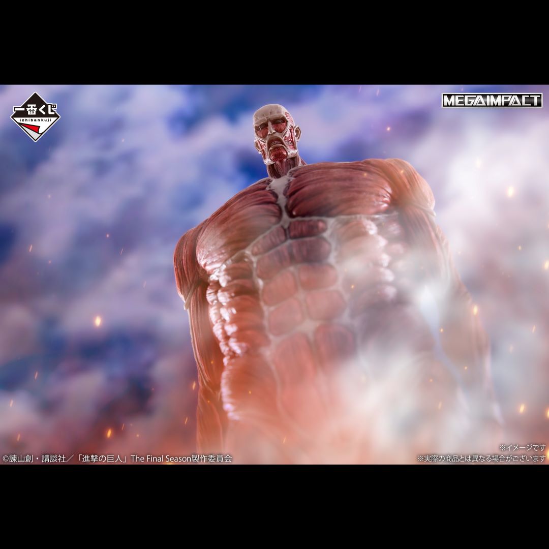 (Whole Set 66tix) Ichiban Kuji Attack On Titan I Will Take Down The Beast Titan