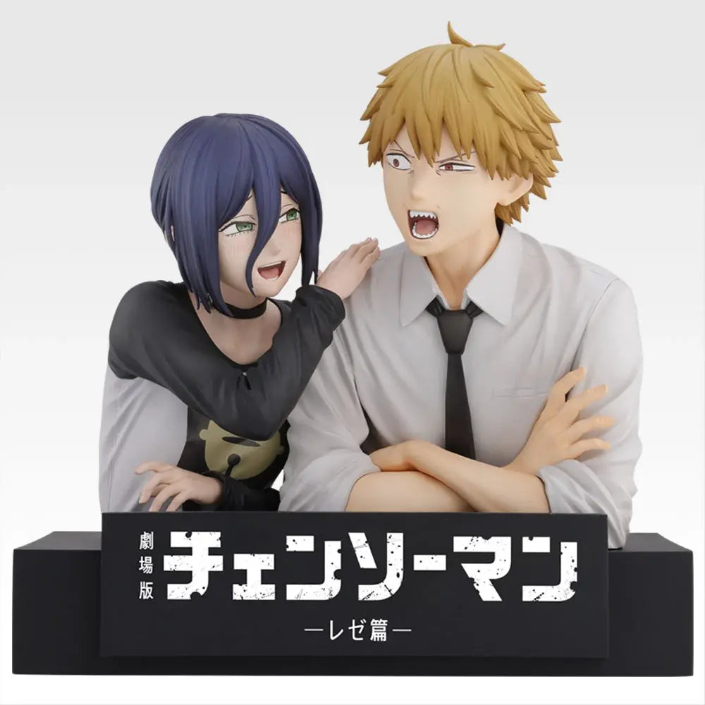 (Whole Set 70tix) Ichiban Kuji Chainsaw Man The Movie Second