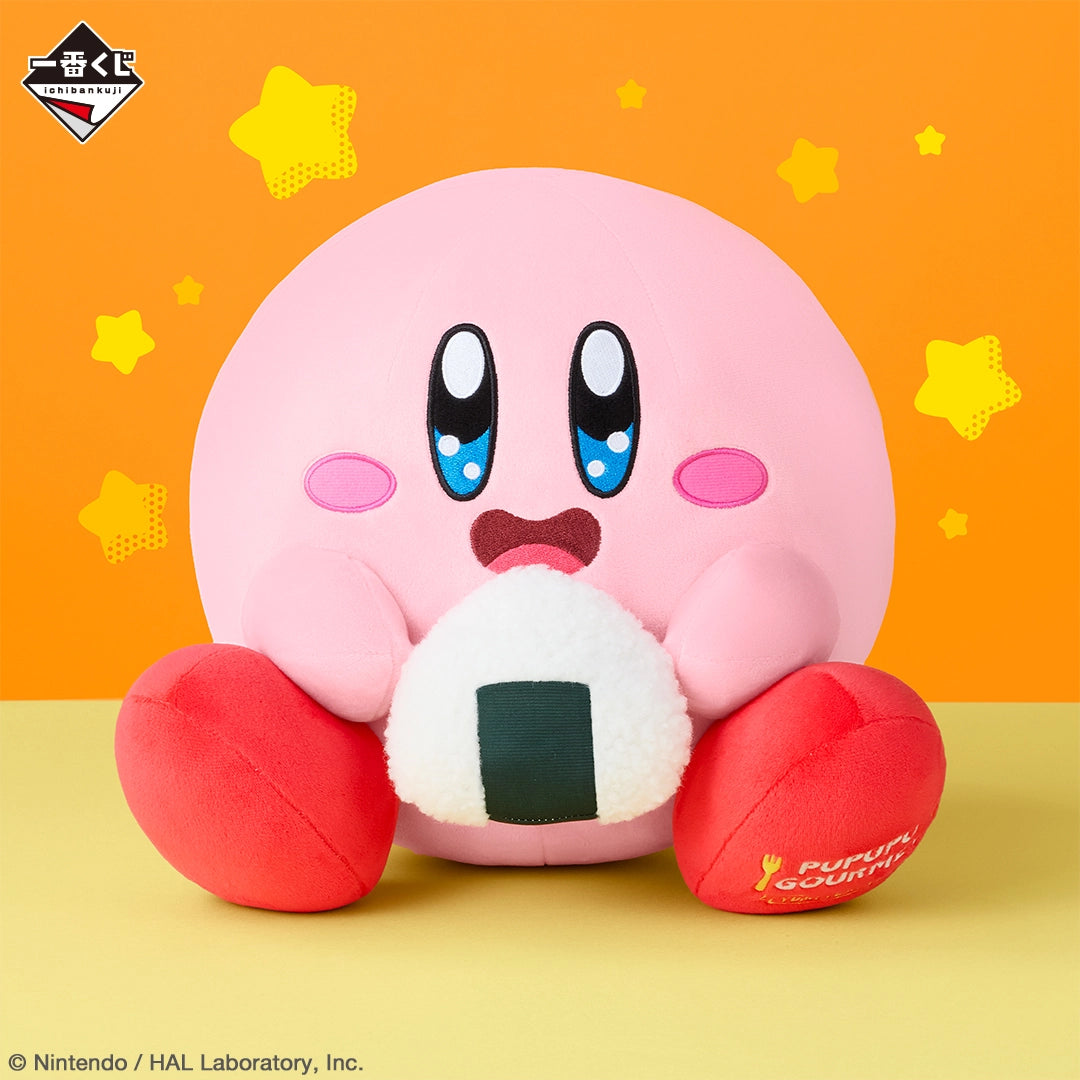 (Whole Set 70tix) Ichiban Kuji Kirby PUPUPU GOURMET