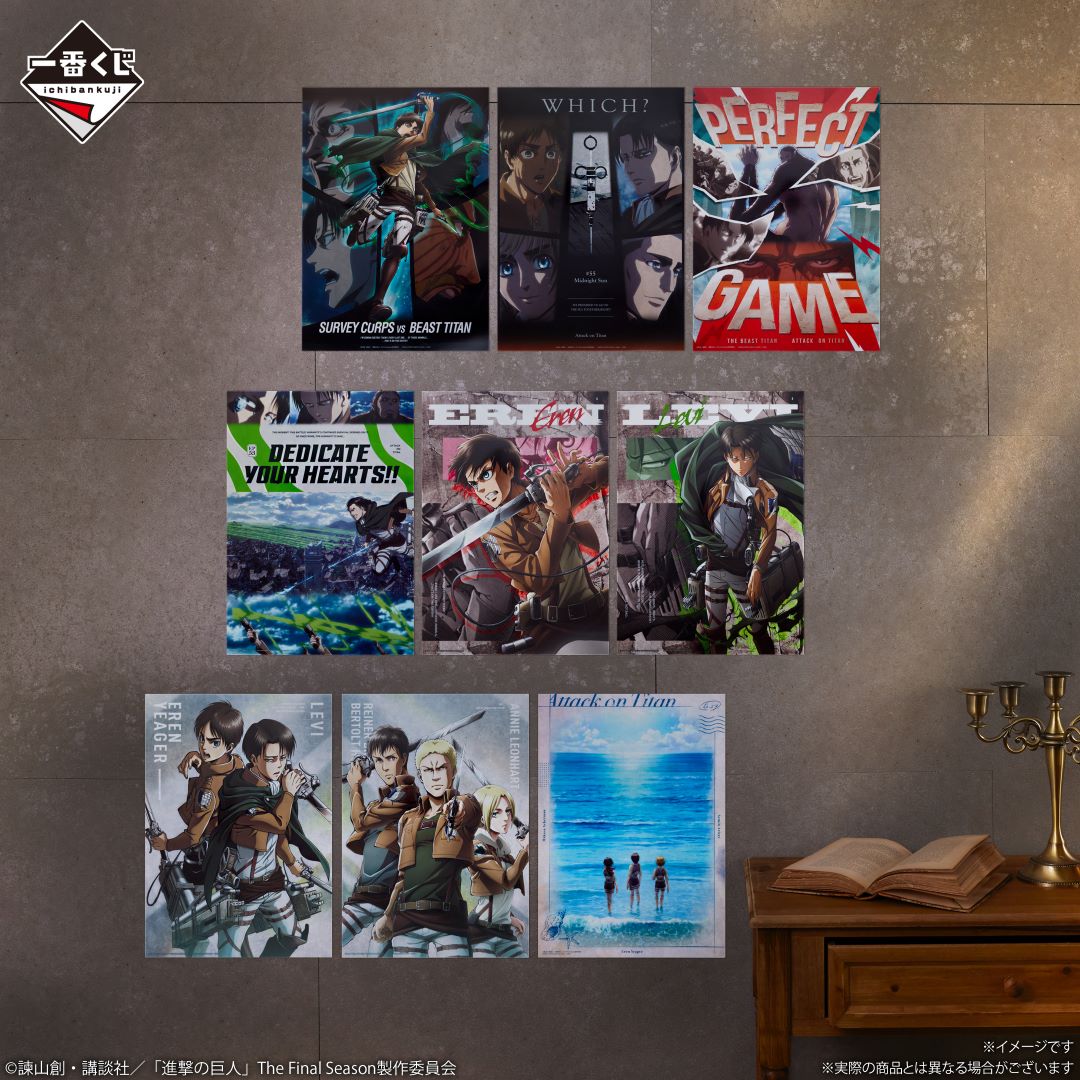 (Whole Set 66tix) Ichiban Kuji Attack On Titan I Will Take Down The Beast Titan