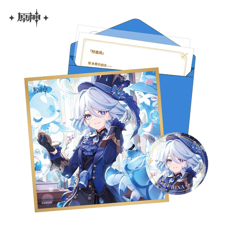 miHoYo Genshin Impact Day of Destiny Character Birthday Gift Box (Fontaine)