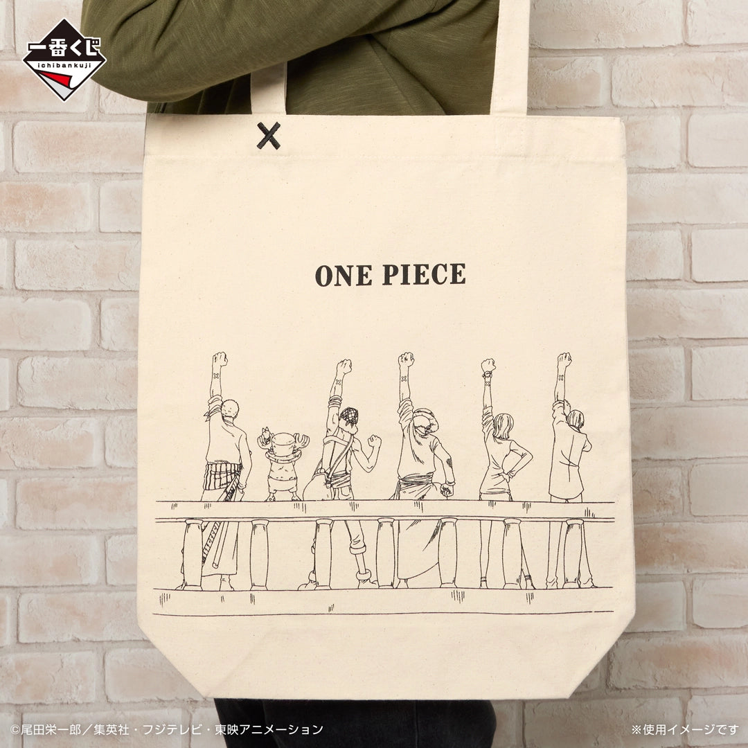 (Whole Set 80tix) Ichiban Kuji One Piece Dramatic Memories
