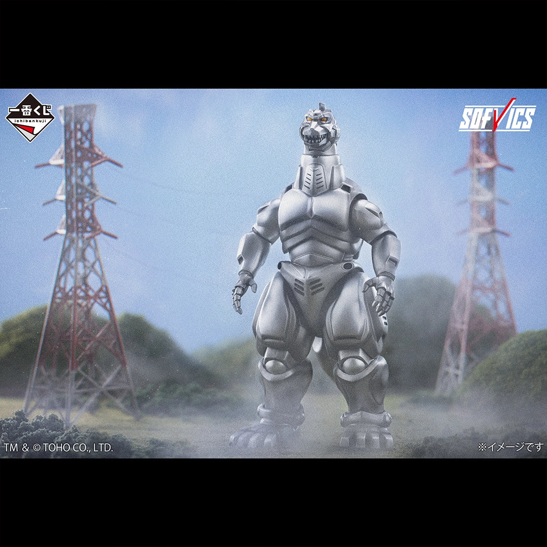 (Whole Set 66tix) Ichiban Kuji Godzilla MACHINE CHRONICLE