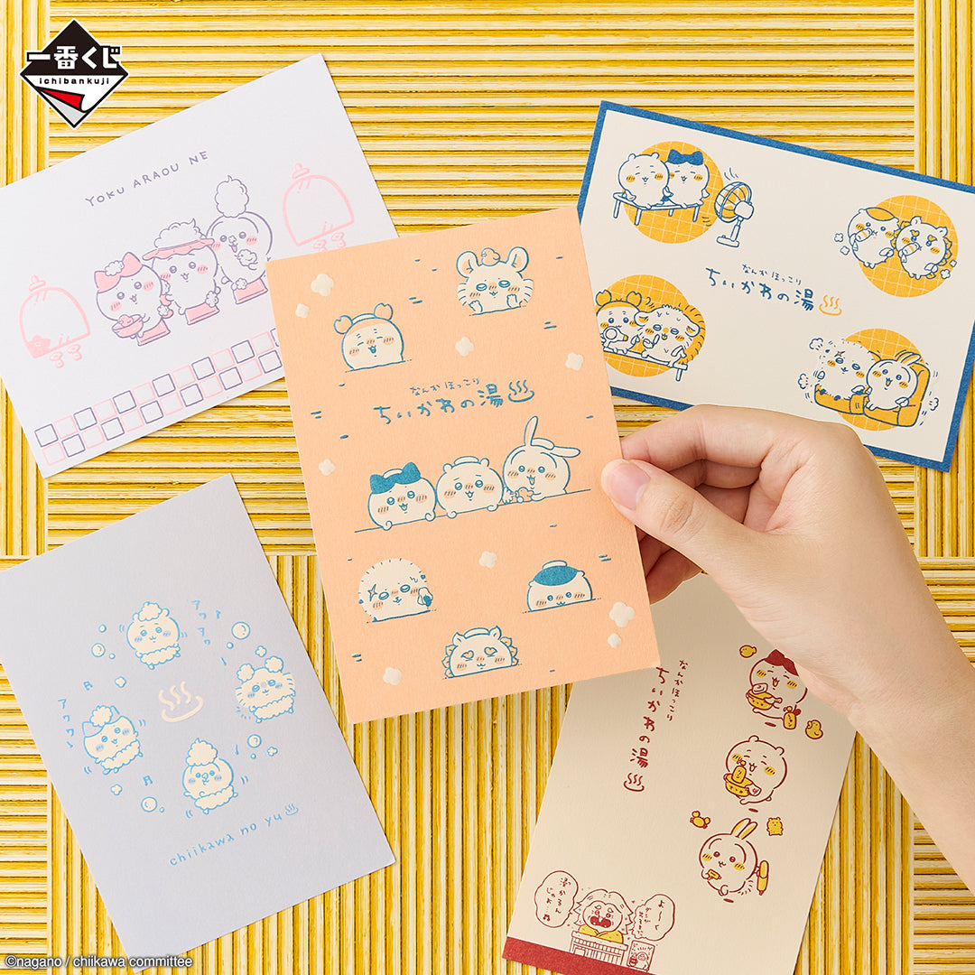 (Whole Set 66tix) Ichiban Kuji Chiikawa's Public Bath Kuji